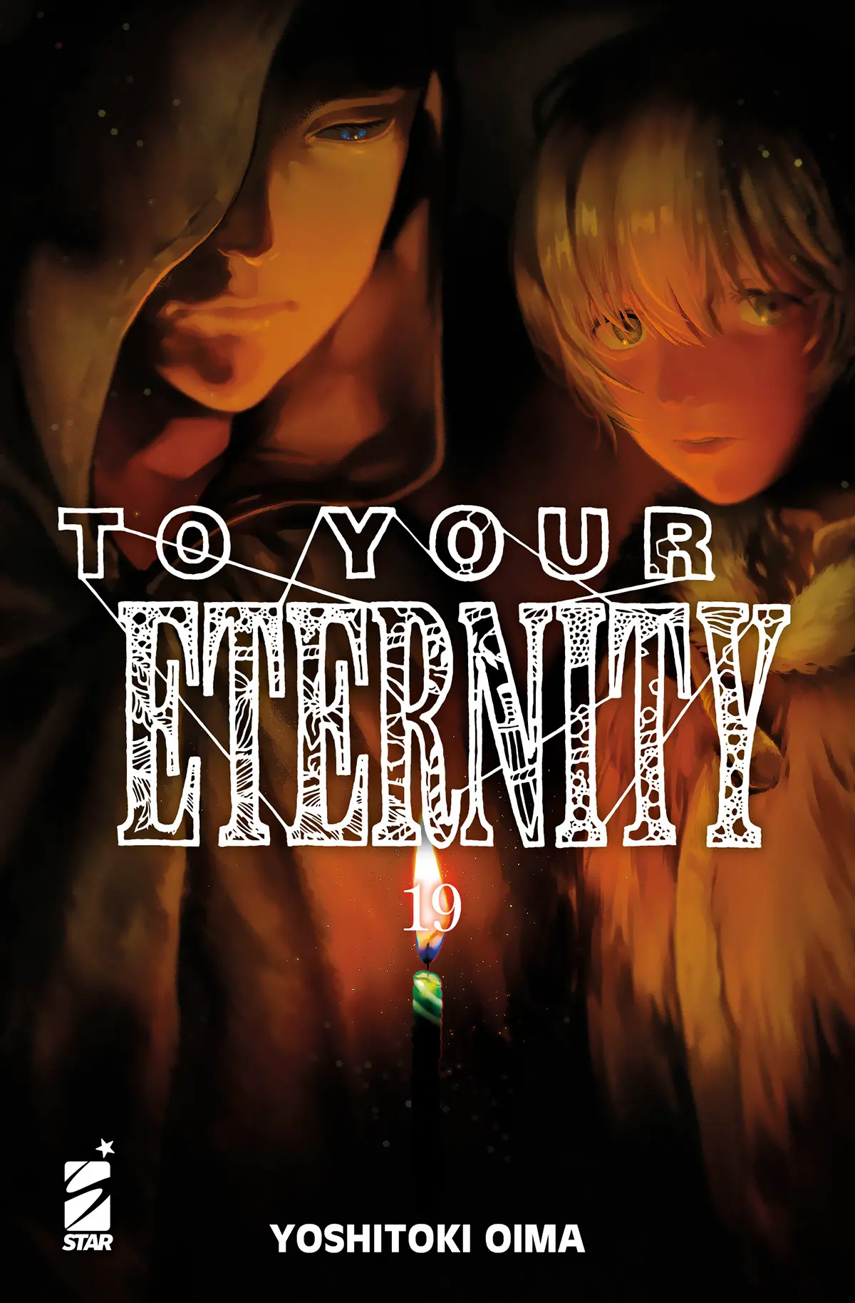 Volume cover